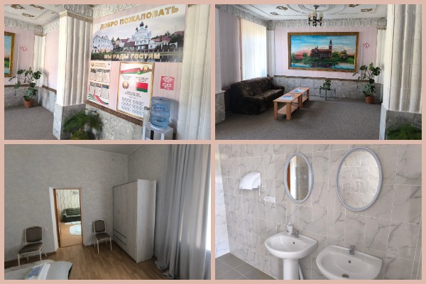 Гостиница Поставы